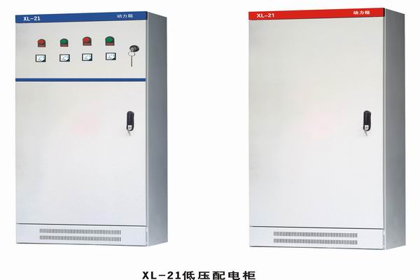 徐汇3683配电-3683谈谈防水配电箱检修